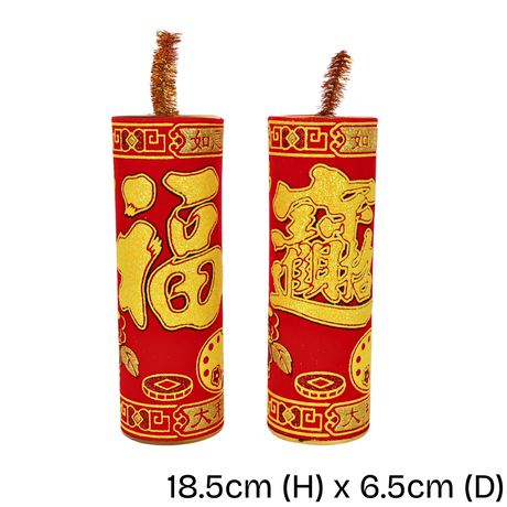 Firecracker Decoration