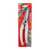 ARS 140L-DX Long Blade Utility Shears