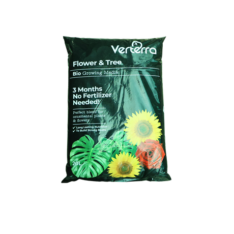 All-Purpose Garden Soil (Verterra)