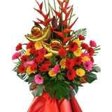 Tropical Celebration - Congratulatory Flower Stand