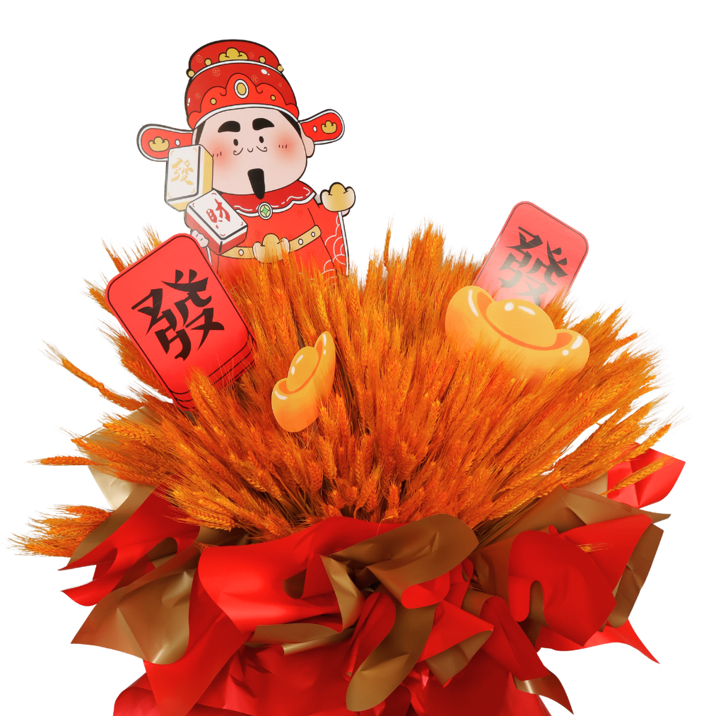 Fortune Harvest (大卖 Dry Wheat) - Congratulatory Flower Stand