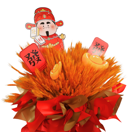 Fortune Harvest (大卖 Dry Wheat) - Congratulatory Flower Stand