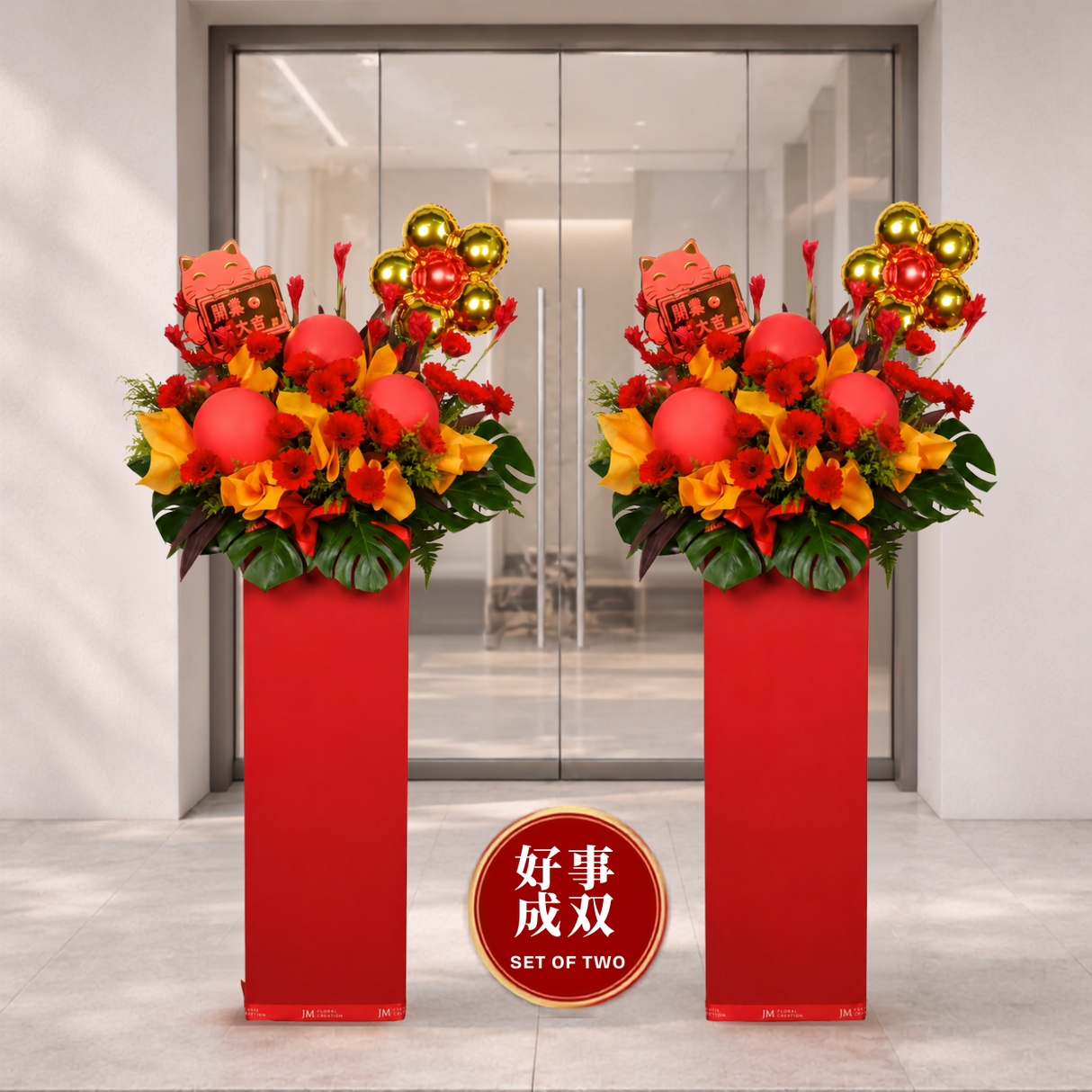 Lucky Prosperity - Grand Opening Stand
