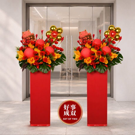 Lucky Prosperity - Grand Opening Stand
