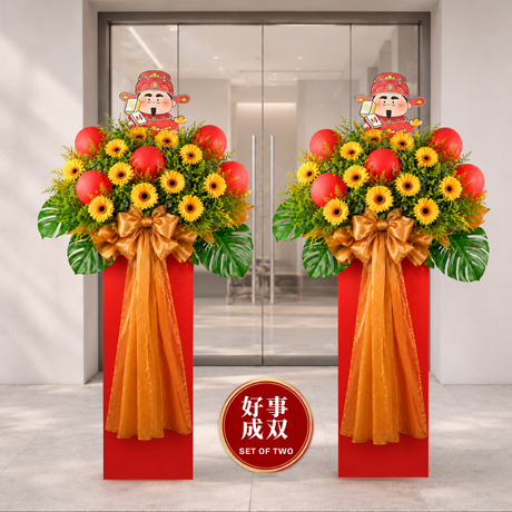 Huat Blossoms - Grand Opening Stand