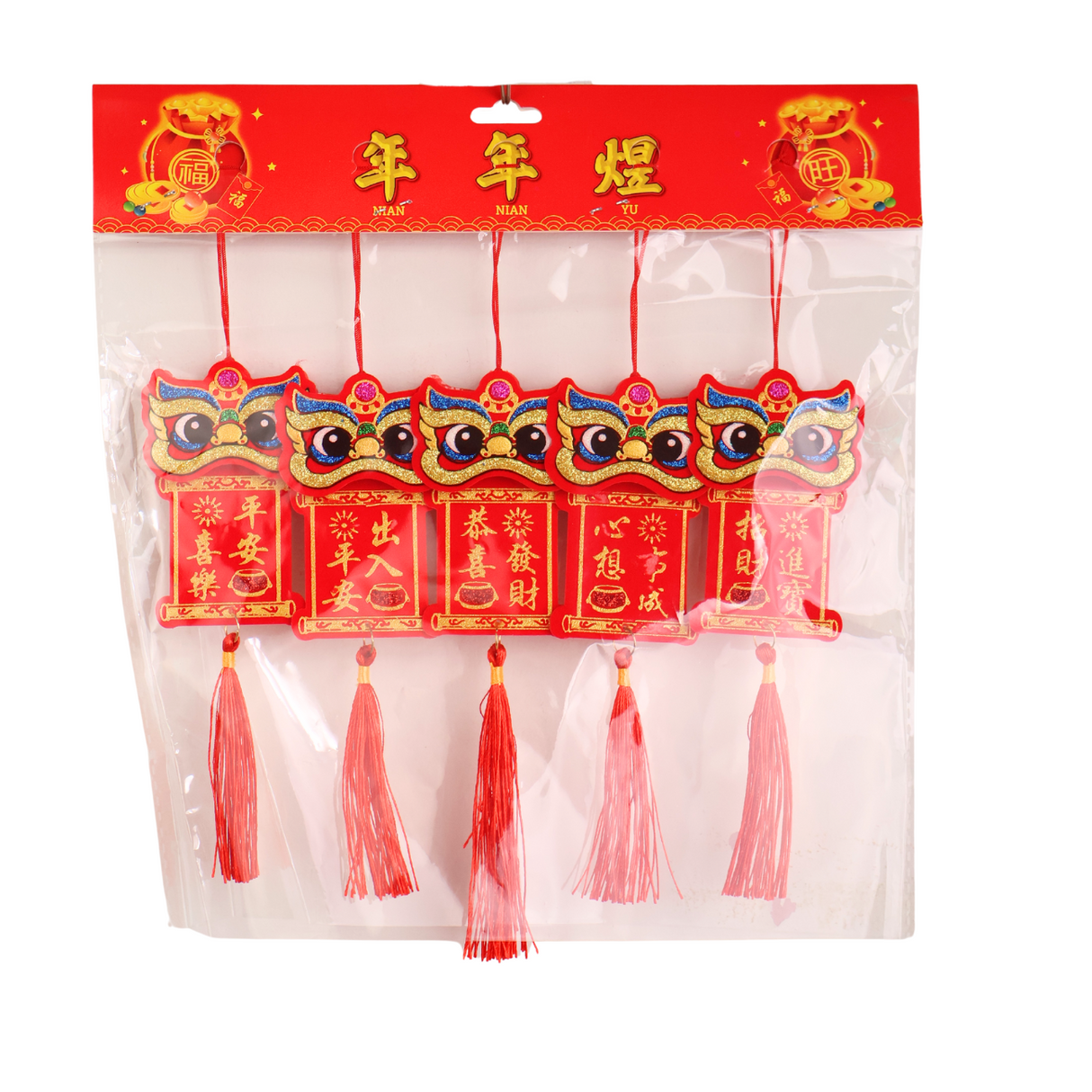 CNY Hanging Card