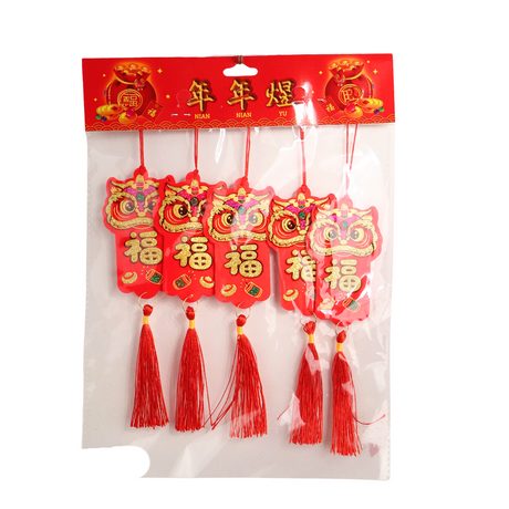 CNY Hanging Card