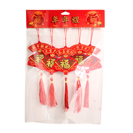 CNY Hanging Card