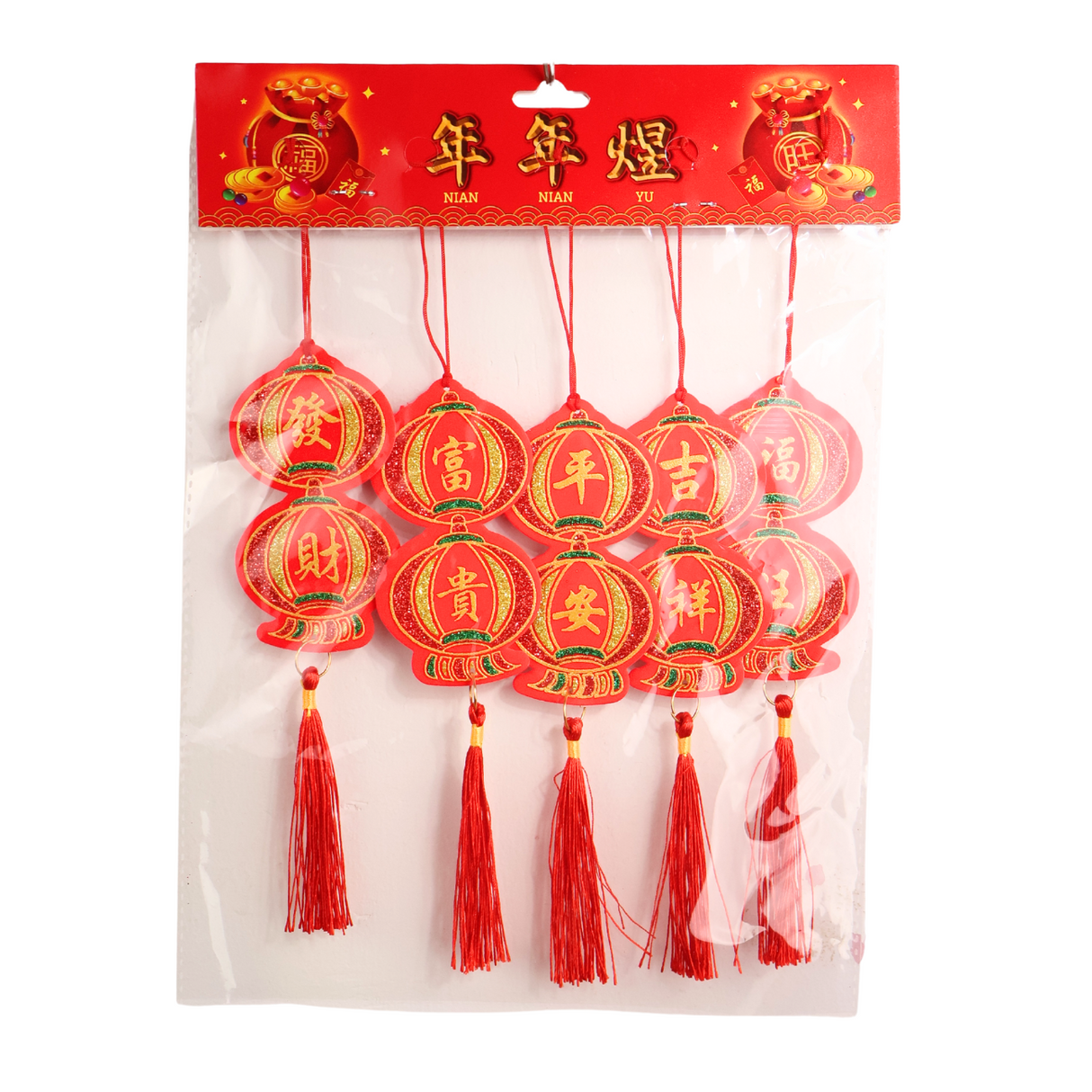 CNY Hanging Card