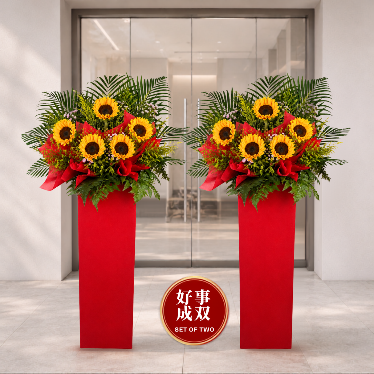 Triumphant Success - Congratulatory Flower Stand