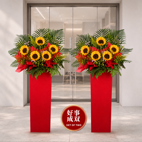 Triumphant Success - Congratulatory Flower Stand