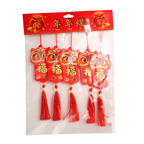 CNY Hanging Card