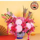 Auspicious Harmony - CNY Table Flower