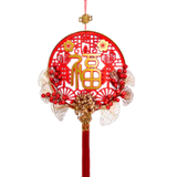 Chinese Knot Hanging