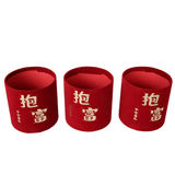 Lucky Buckets (Set of 3)