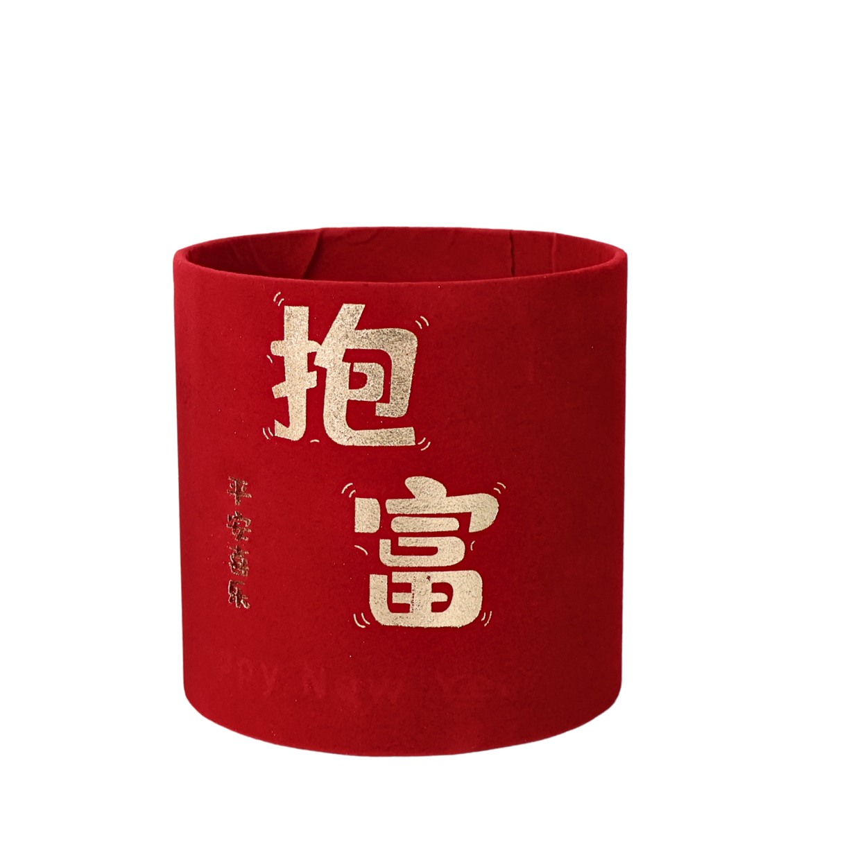 Lucky Buckets (Set of 3)