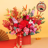 Celestial Garden - CNY Table Flower