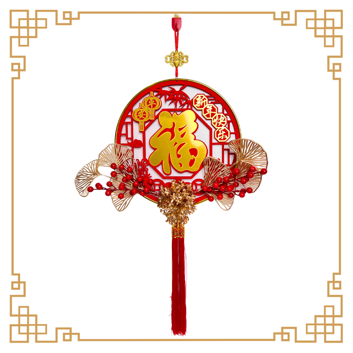 Chinese Knot Hanging (32*80cm)