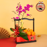 Elegance Jewel (12 Oranges) - Orange and Flower CNY Hamper