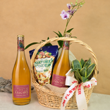 Everyday Hero - Hamper