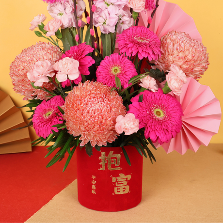 Flourishing Blessings - CNY Table Flower