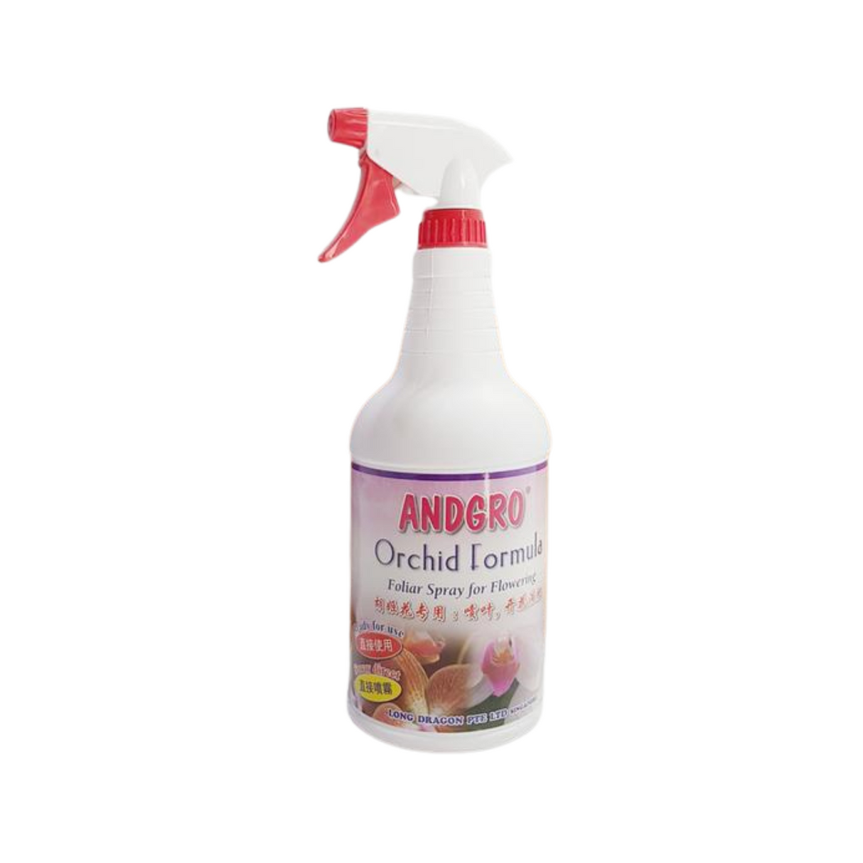 Foliar Spray (Flowering Orchid)