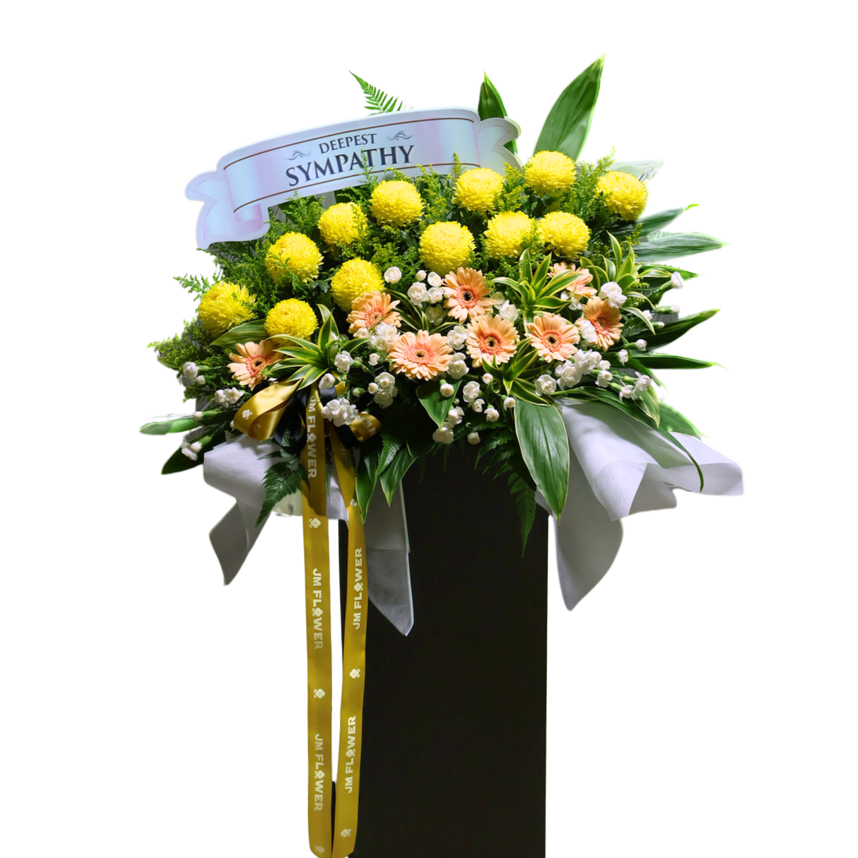 Gentle Crossing - Condolence Flower Stand