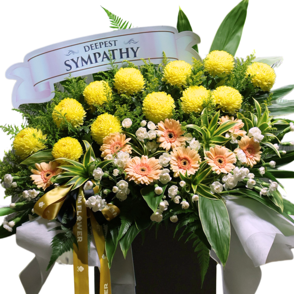 Gentle Crossing - Condolence Flower Stand