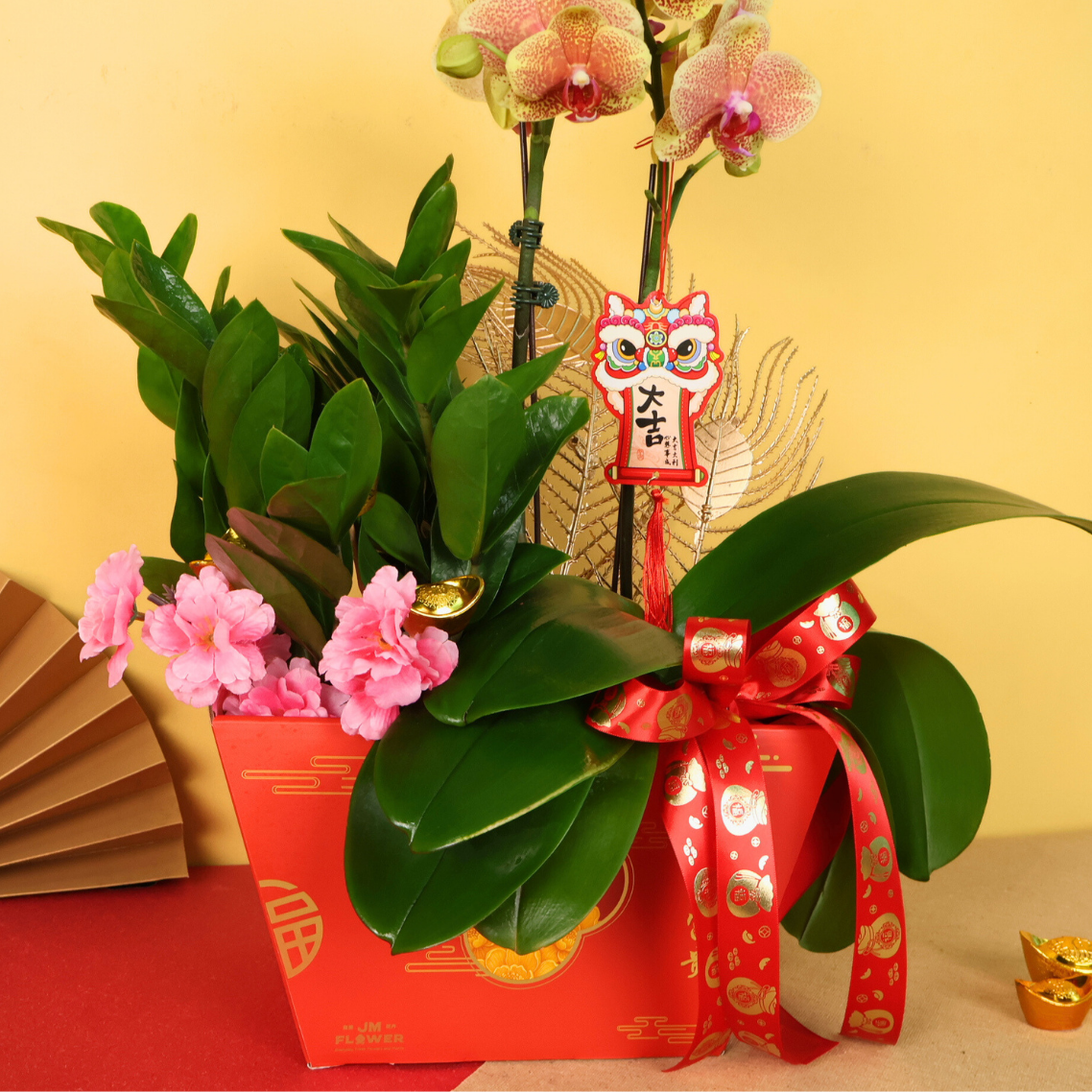 Golden Glaze (1 Double Stalk) - Orchid Phalaenopsis