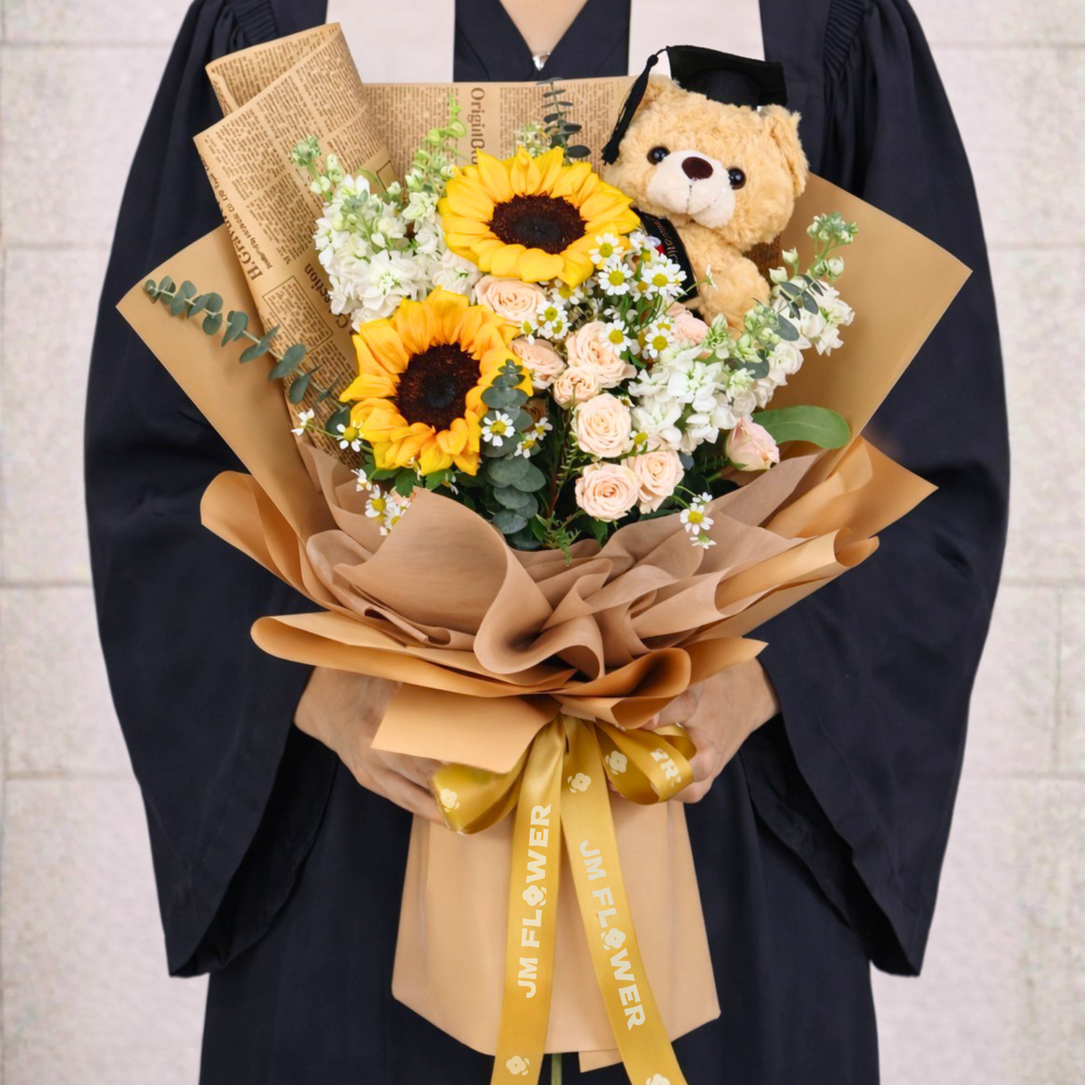 Golden Horizon (2 Sunflowers) - Flower Bouquet