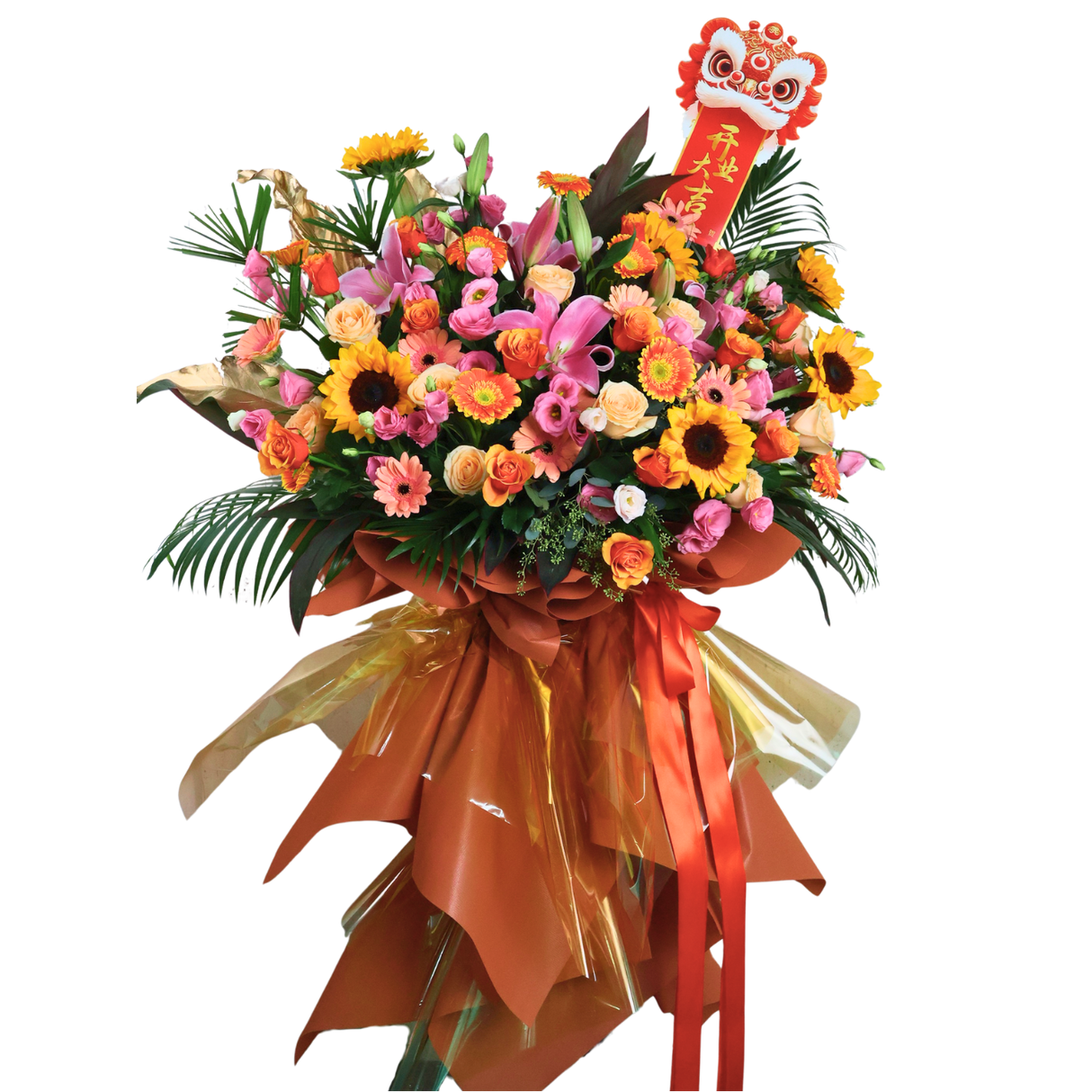 Grand Grace - Congratulatory Flower Stand