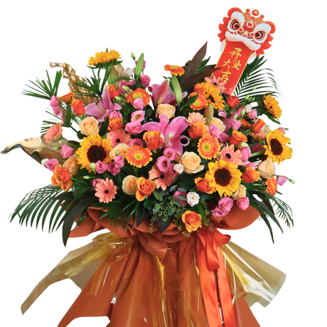 Grand Grace - Congratulatory Flower Stand