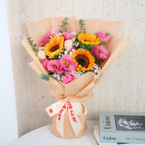 Gratitude Bloom (3 Sunflower) - Flower Bouquet