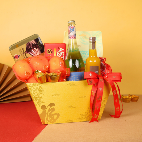 Harmonious Fortune - CNY Gift Hamper