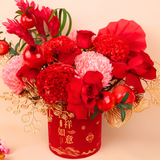 Lunar Charm - CNY Table Flower