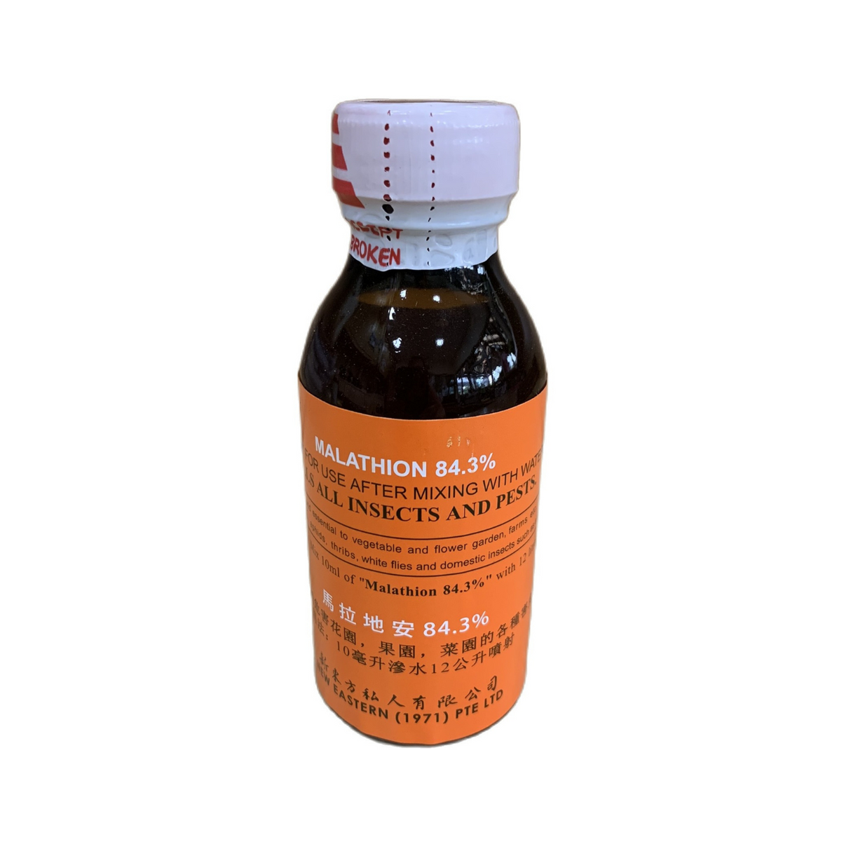 Malathion 84.3% 115ml