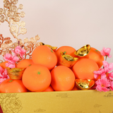 Mandarin Riches (28 Oranges) - Orange CNY Hamper