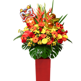 Golden Moments - Congratulatory Flower Stand