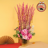 Peony Harmony (50 Stalks)  - Pussy Willow