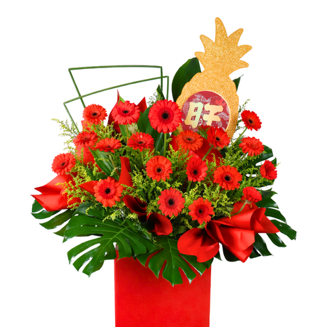 Pinnacle Bloom - Grand Opening Stand