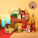 Plentiful Abundance - CNY Gift Hamper