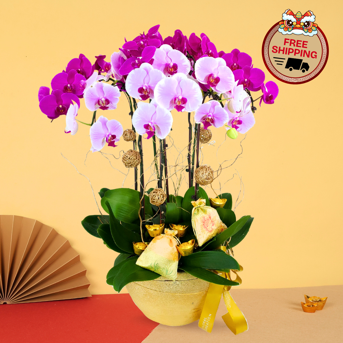 Wealth Blessings (8 Single Stalks) - Orchid Phalaenopsis