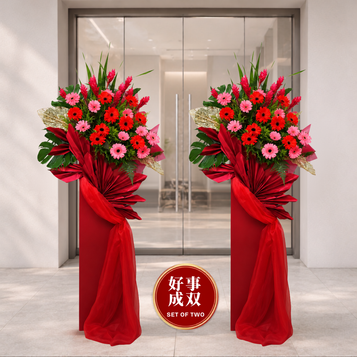 Triumph Accomplishment - Congratulatory Flower Stand