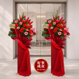 Triumph Accomplishment - Congratulatory Flower Stand