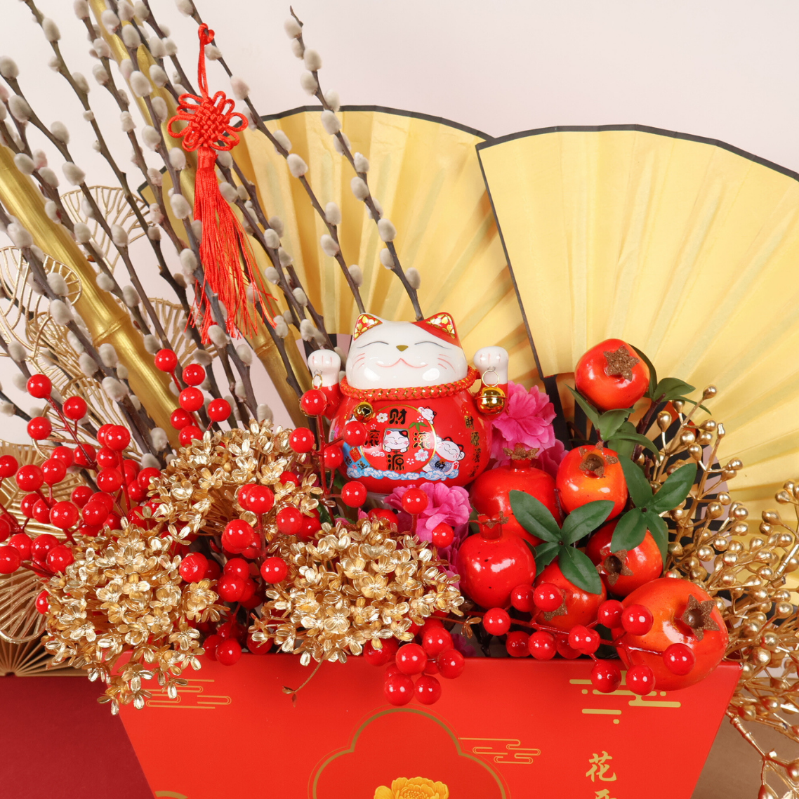 Prosperity Grace - Pussy Willow