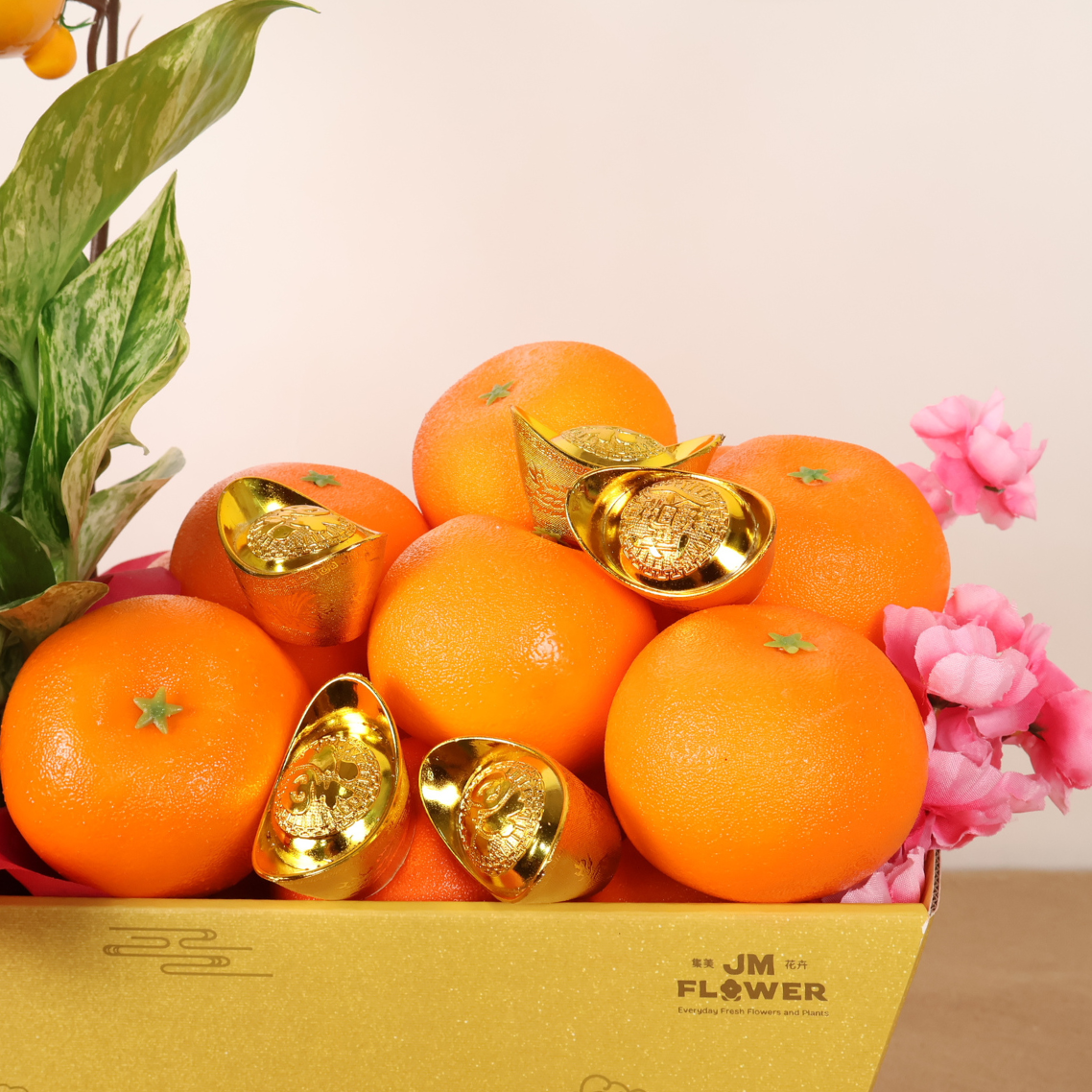 Prosperity Vine (18 Oranges) - Orange and Flower CNY Hamper