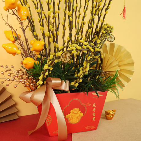 Prosperous Fortune (50 Stalks) - Pussy Willow