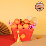 Radiance Harmony (18 Oranges) - Orange CNY Hamper