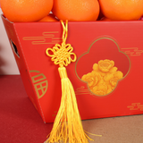 Radiance Harmony (18 Oranges) - Orange CNY Hamper