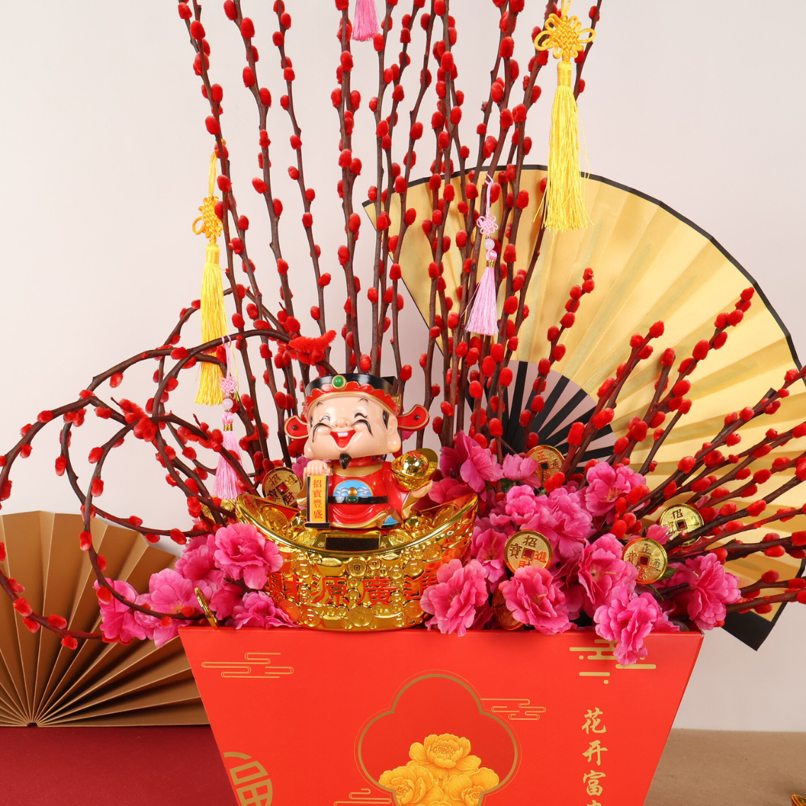 Rising Fortune - Pussy Willow